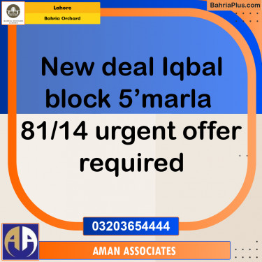 Residential Plot for Sale in Bahria Orchard, Lahore - (BP-274908)