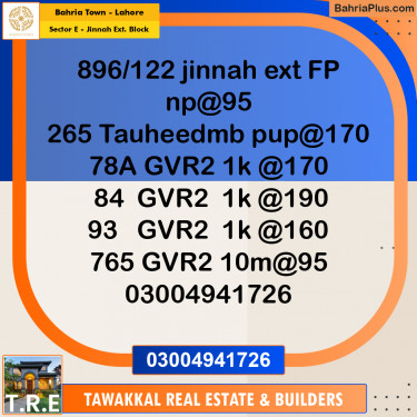 5 Marla Residential Plot for Sale in Sector E - Jinnah Ext. Block -  Bahria Town, Lahore - (BP-274921)