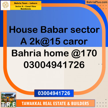 2 Kanal Residential House for Sale in Sector A - Canal View Residencia -  Bahria Town, Lahore - (BP-274924)
