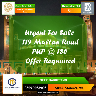 1 Kanal Residential Plot for Sale in Sector D - EE Multan Block -  Bahria Town, Lahore - (BP-274946)