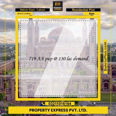 5 Marla Residential Plot for Sale in Sector D - AA Block -  Bahria Town, Lahore - (BP-274951)