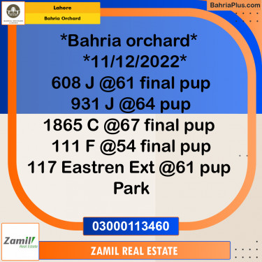 Residential Plot for Sale in Bahria Orchard, Lahore - (BP-274962)