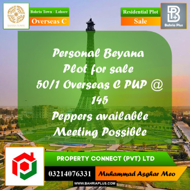 10 Marla Residential Plot for Sale in Overseas C -  Bahria Town, Lahore - (BP-274971)