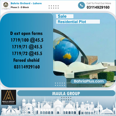 5 Marla Residential Plot for Sale in Phase 2 - D Block -  Bahria Orchard, Lahore - (BP-274977)