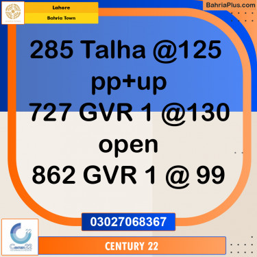 Residential Plot for Sale in Bahria Town, Lahore - (BP-274990)