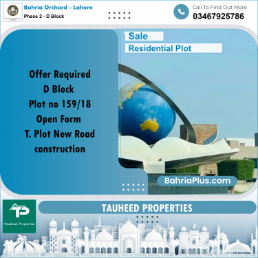 5 Marla Residential Plot for Sale in Phase 2 - D Block -  Bahria Orchard, Lahore - (BP-274997)