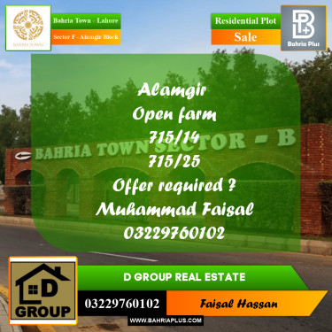 Residential Plot for Sale in Sector F - Alamgir Block -  Bahria Town, Lahore - (BP-275018)