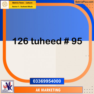 10 Marla Residential Plot for Sale in Sector F - Tauheed Block -  Bahria Town, Lahore - (BP-275055)