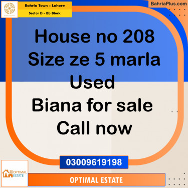 5 Marla Residential House for Sale in Sector D - BB Block -  Bahria Town, Lahore - (BP-275058)