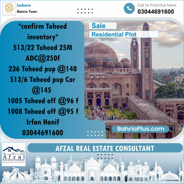 Residential Plot for Sale in Bahria Town, Lahore - (BP-275066)