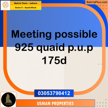 Residential Plot for Sale in Sector E - Quaid Block -  Bahria Town, Lahore - (BP-275082)