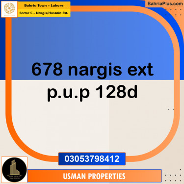 10 Marla Residential Plot for Sale in Sector C - Nargis/Hussain Ext. -  Bahria Town, Lahore - (BP-275086)