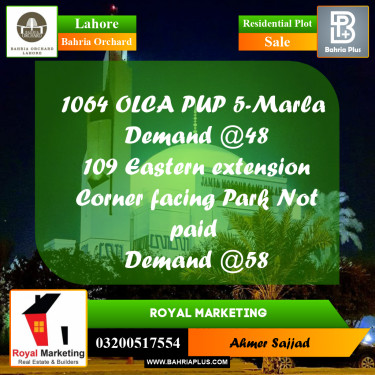 Residential Plot for Sale in Bahria Orchard, Lahore - (BP-275088)