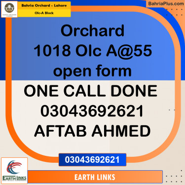 5 Marla Residential Plot for Sale in OLC-A Block -  Bahria Orchard, Lahore - (BP-275096)