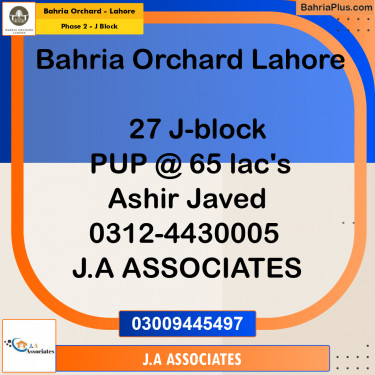 8 Marla Residential Plot for Sale in Phase 2 - J Block -  Bahria Orchard, Lahore - (BP-275100)