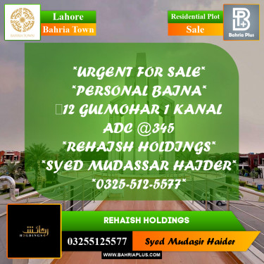 Residential Plot for Sale in Bahria Town, Lahore - (BP-275102)