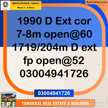 7 Marla Residential Plot for Sale in Phase 2 - D Block -  Bahria Orchard, Lahore - (BP-275113)