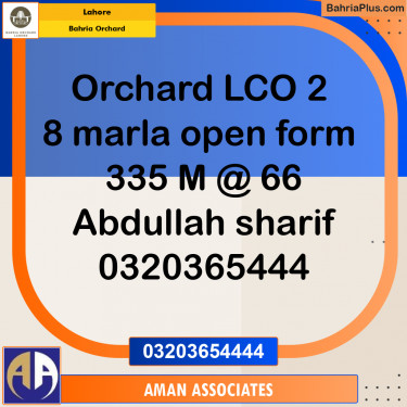 Commercial Plot for Sale in Bahria Orchard, Lahore - (BP-275129)