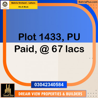 5 Marla Residential Plot for Sale in OLC-A Block -  Bahria Orchard, Lahore - (BP-275159)