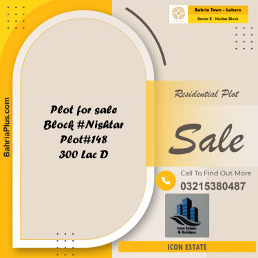 1 Kanal Residential Plot for Sale in Sector E - Nishtar Block -  Bahria Town, Lahore - (BP-275162)