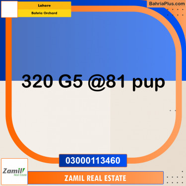 10 Marla Residential Plot for Sale in Bahria Orchard, Lahore - (BP-275166)