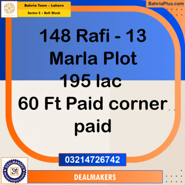 13 Marla Residential Plot for Sale in Sector E - Rafi Block -  Bahria Town, Lahore - (BP-275167)