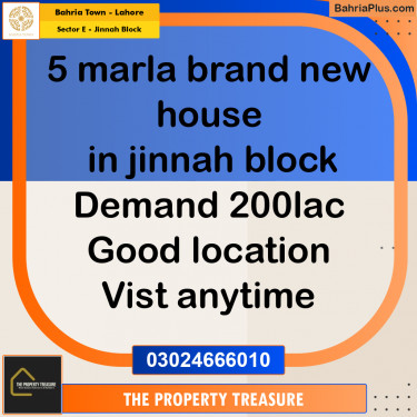 5 Marla Residential House for Sale in Sector E - Jinnah Block -  Bahria Town, Lahore - (BP-275181)