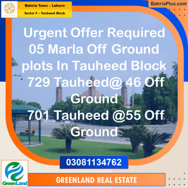 5 Marla Residential Plot for Sale in Sector F - Tauheed Block -  Bahria Town, Lahore - (BP-275197)