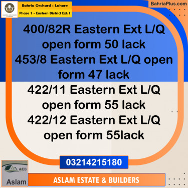 5 Marla Residential Plot for Sale in Phase 1 - Eastern District Ext. I -  Bahria Orchard, Lahore - (BP-275198)