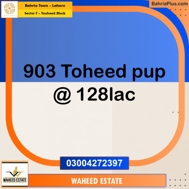 10 Marla Residential Plot for Sale in Sector F - Tauheed Block -  Bahria Town, Lahore - (BP-275199)