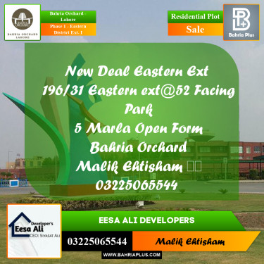 5 Marla Residential Plot for Sale in Phase 1 - Eastern District Ext. I -  Bahria Orchard, Lahore - (BP-275210)