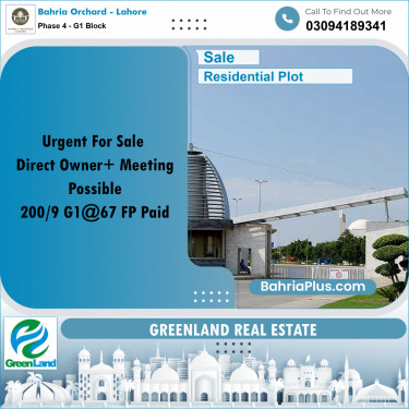 5 Marla Residential Plot for Sale in Phase 4 - G1 Block -  Bahria Orchard, Lahore - (BP-275214)