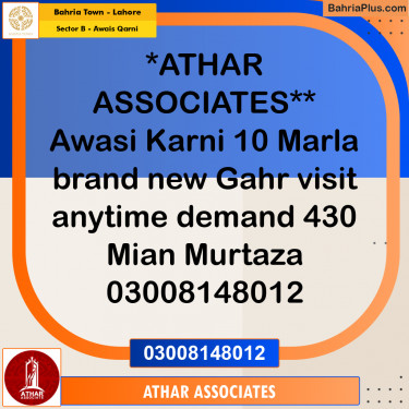 10 Marla Residential House for Sale in Sector B - Awais Qarni -  Bahria Town, Lahore - (BP-275218)