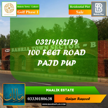 1 Kanal Residential Plot for Sale in Golf Phase 1 -  Bahria Town, Lahore - (BP-275224)