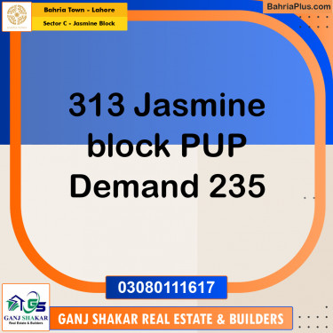 10 Marla Residential Plot for Sale in Sector C - Jasmine Block -  Bahria Town, Lahore - (BP-275242)