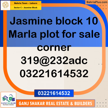 10 Marla Residential Plot for Sale in Sector C - Jasmine Block -  Bahria Town, Lahore - (BP-275251)
