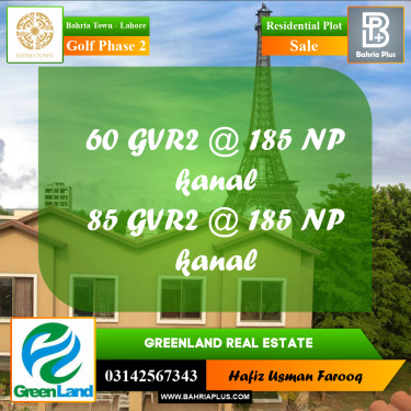 1 Kanal Residential Plot for Sale in Golf Phase 2 -  Bahria Town, Lahore - (BP-275260)