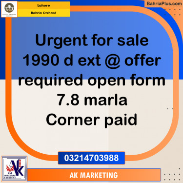 Residential Plot for Sale in Bahria Orchard, Lahore - (BP-275267)