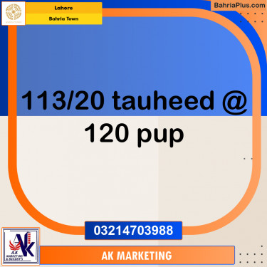 Residential Plot for Sale in Bahria Town, Lahore - (BP-275268)