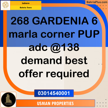 Residential Plot for Sale in Bahria Town, Lahore - (BP-275270)