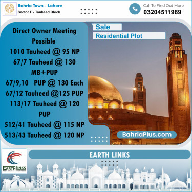 10 Marla Residential Plot for Sale in Sector F - Tauheed Block -  Bahria Town, Lahore - (BP-275271)