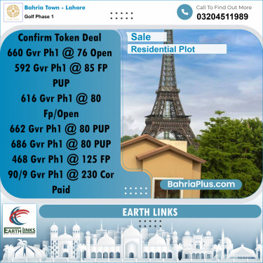 5 Marla Residential Plot for Sale in Golf Phase 1 -  Bahria Town, Lahore - (BP-275275)