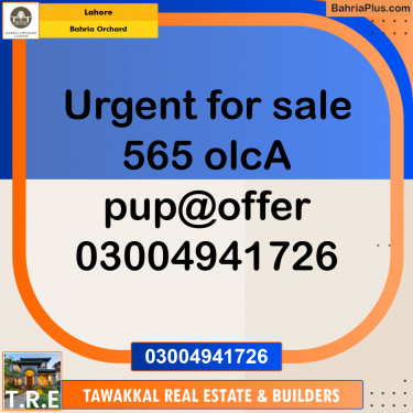 5 Marla Residential Plot for Sale in Bahria Orchard, Lahore - (BP-275286)