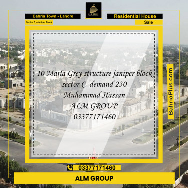 10 Marla Residential House for Sale in Sector C - Janiper Block -  Bahria Town, Lahore - (BP-275293)