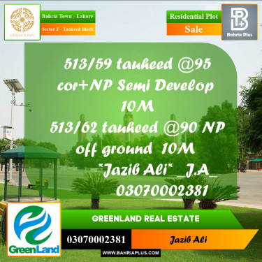 10 Marla Residential Plot for Sale in Sector F - Tauheed Block -  Bahria Town, Lahore - (BP-275297)