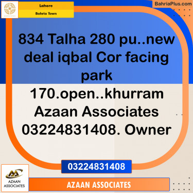 Residential Plot for Sale in Bahria Town, Lahore - (BP-275308)