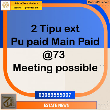 Residential Plot for Sale in Sector F - Tipu Sultan Ext. -  Bahria Town, Lahore - (BP-275311)