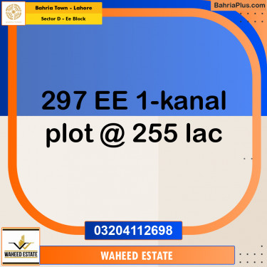 1 Kanal Residential Plot for Sale in Sector D - EE Block -  Bahria Town, Lahore - (BP-275335)