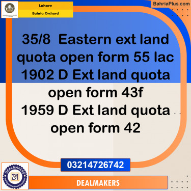 Residential Plot for Sale in Bahria Orchard, Lahore - (BP-275336)