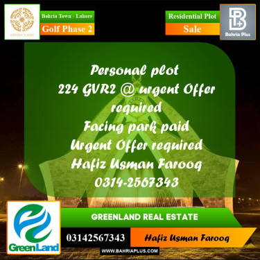 10 Marla Residential Plot for Sale in Golf Phase 2 -  Bahria Town, Lahore - (BP-275355)